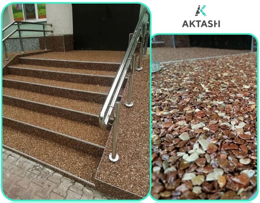 Aktash의 석재 카펫 및 제품